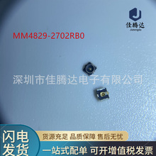 MM4829-2702RA4 CONN HSC RCPT STR 50 OHM SMD