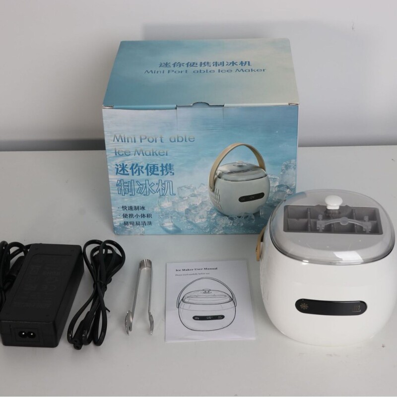 Cross-border bestseller: 8-minute rapid cooling ice maker, mini and portable, can be used in cars and outdoors, and is powered by electricity