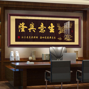 �����d¡�֮����Ғ쮋��˾�k���ҵ���_�I�ͶY�b���չ���D�ڮ�