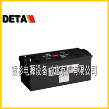 德国TITAN电池TPLP1260012V600AH免维护太阳能基站发电厂系统