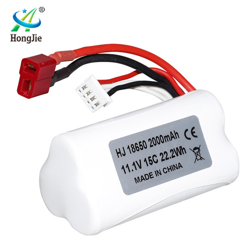 18650 Lithium Battery Pack 11.1V 2000mAh High Rate 15C Brushless Fast Boat Remote Control Boat Battery