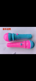 Игрушечный микрофон для игр в караоке