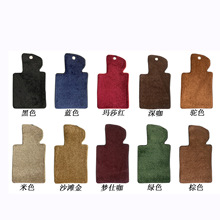 汽车脚垫卷材弯头纱平底360全包围TPE专用二层防滑防污仿羊绒地毯