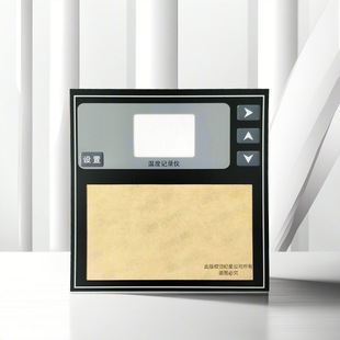 Pvc Film Control Panel Industrial Equipment Film Surface Sticker Instrument Touch Button Surface Sticker