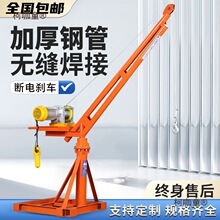 ���C�����C���ϙC����С�ͼ��ý��B�b��������\�C늄�220V��̫��