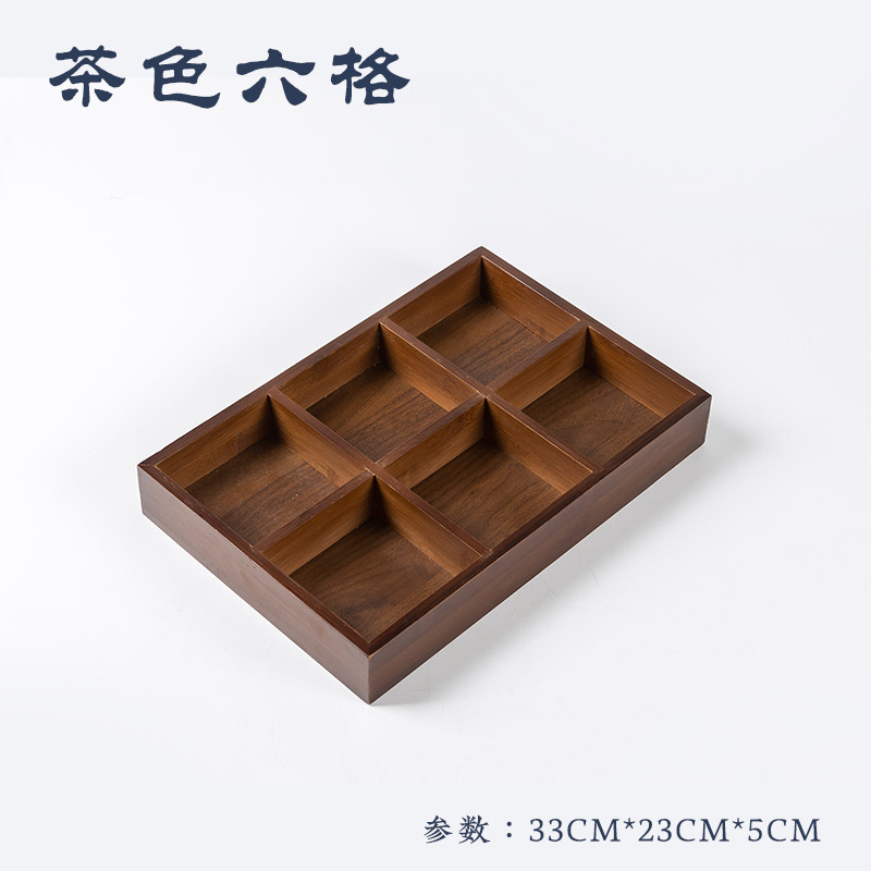新しい中国風の炉茶宮殿グリッドフルーツプレートスナックドライフルーツプレート竹プレート分割宮殿グリッドトレイ鍋おかずプレート|undefined