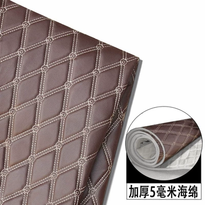 Repair Package Thickened Large Goods – Car roof lining - coffee-double-line-small-circle
