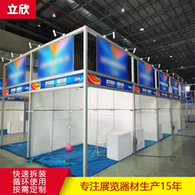 �˔�չλ  �羳չ��չ̨�չ�[�X�İ���������3X3���b�˔�չλ