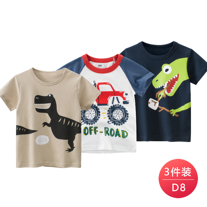 D8-LS961901-9200B01-986701