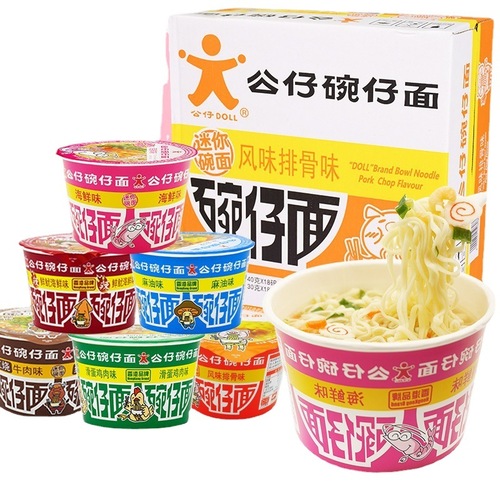 Doll Noodles Mini Bowl Noodles Seafood Pork Ribs 18 Bowls Whole Box of Instant Noodles Small Bowl Instant Noodles Cart Noodles Cup Noodles Wholesale