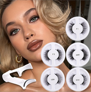 Cross-Border Popular Magnetic False Eyelashes European and American Magnetic Eyelashes Set Magnetic Eyelash Qingdao Factory