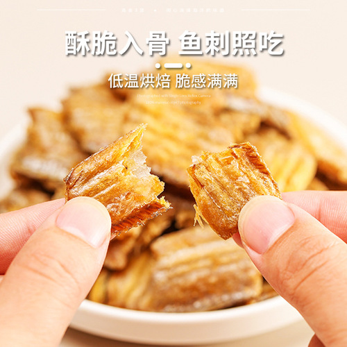 Crispy Anchovy Snacks - Ready-to-Eat Crispy Anchovy Dried Fish, Spicy and Original Flavored, Perfect for Snacking While Watching Movies and TV Shows