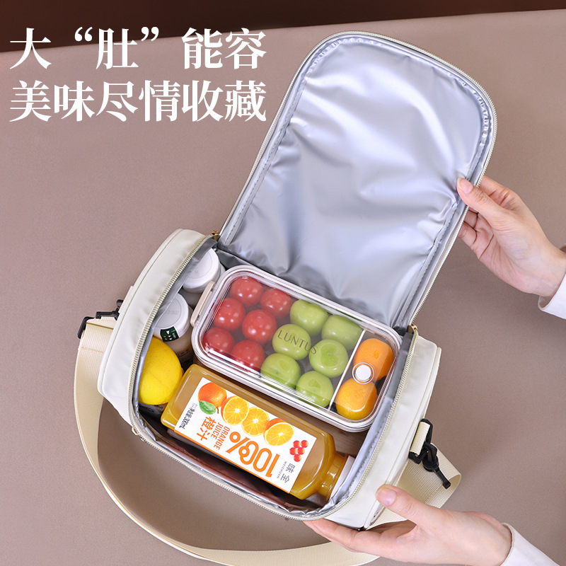 Serie Ge Yun Bolsa de lonchera diagonal de un solo hombro Bolsa de almuerzo para trabajadores de oficina Bolsa bento para almacenamiento de leche Bolsa de aislamiento de picnic engrosada de un solo hombro