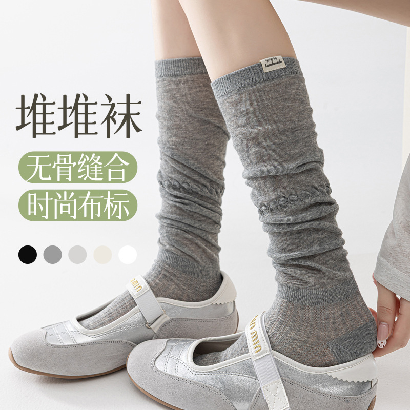 Spring and Summer Ultra-Thin Mesh Fabric Ankle Socks, Seamless Fashion Long Mid-Calf Socks for Women Spring and Summer Ultra-Thin Mesh Fabric Ankle Socks, Seamless Fashion Long Mid-Calf Socks for Women