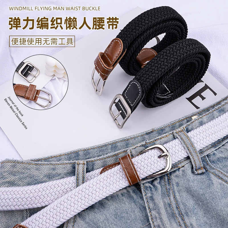 Тканый эластичный бесследный Невидимый джинсовый ремень унисекс без отверстий, универсальный эластичный парусиновый джинсовый ремень без дырокола, ленивый пояс