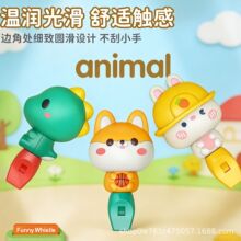 ��ͨ��Ȥ�냺�Ȍ��������Ȅ��ͯ呟�С�����3���������