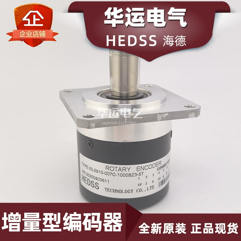 Оригинальный подлинный ISL5815-007C-1000BZ3-5T Hyde HEDSS инкрементный энкодер новый