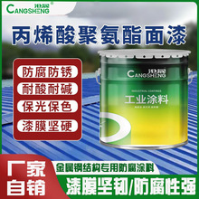 �S��ֱ�N���I������ϩ��۰�������䓘�����߾۰����ͺ��Է��P��