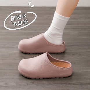 �⴩���ϛ���ЬŮ��2026�¿��ʺ��ܛ�׷����ҾӰ��^һ�_�Ű�����