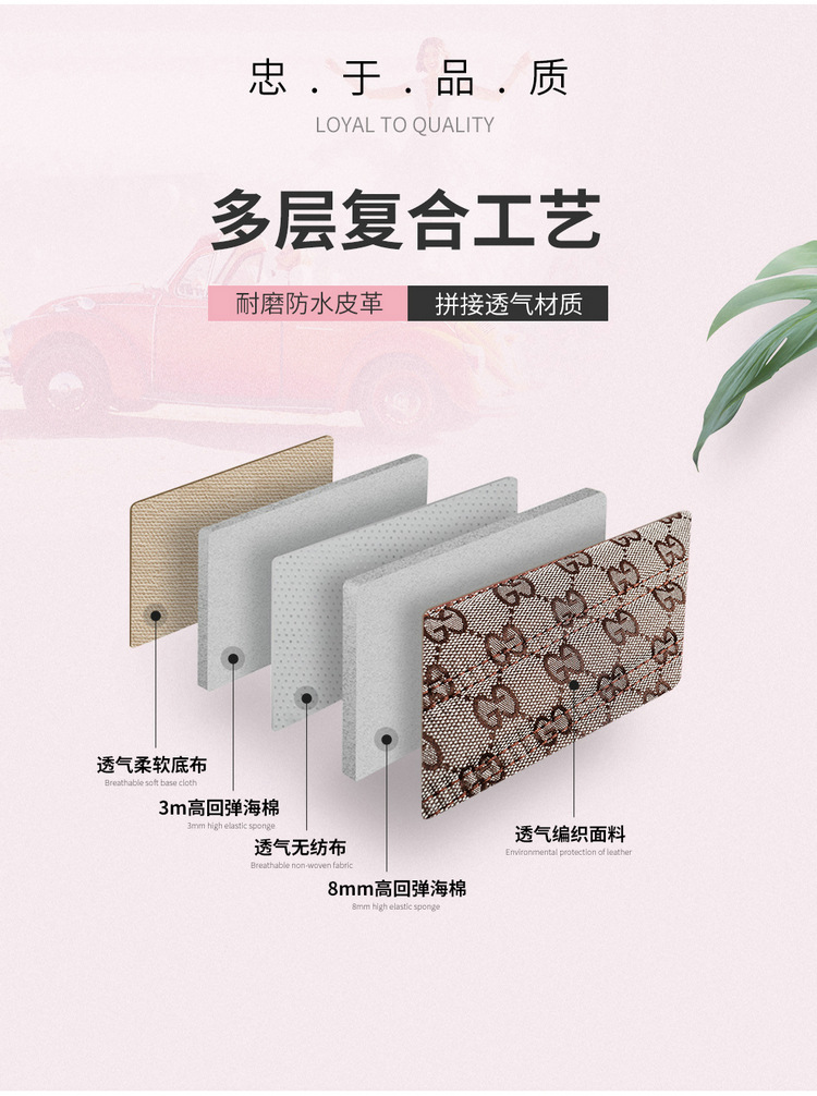 Car seat cushion new full-enclosed seat cover four seasons universal fabric seat cover summer linen special car seat cushion cover