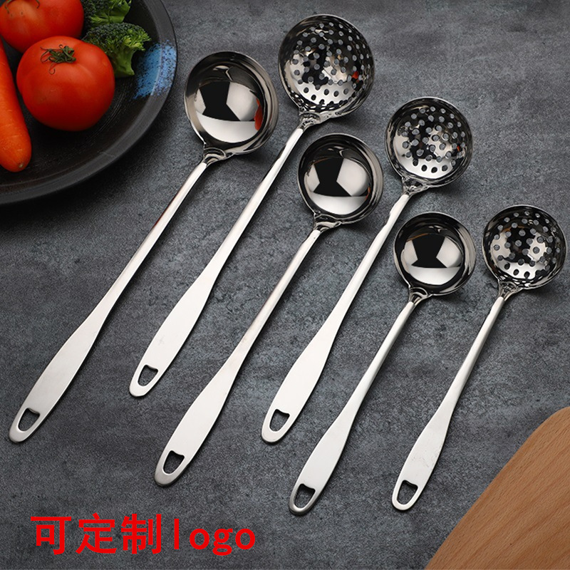 Stainless steel household exquisite hot pot spoon thickened long spoon colander spoon porridge spoon kitchen utensils set Wholesale