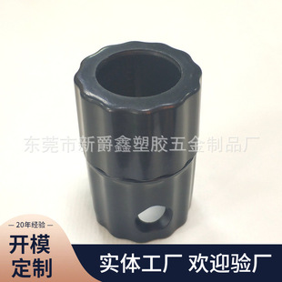 �|ݸ�S�ҹ���24�D29mm�X�ܽ��g�� ��s�� �h��䓹��{���� ������