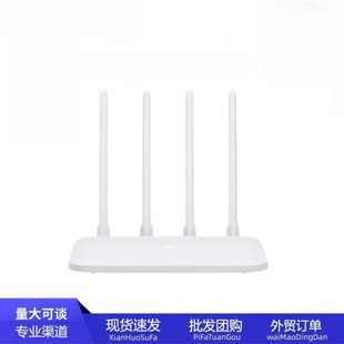 Mijia Router 5g Smart Home Anti-Scratch Wall Penetration King 100m Fiber Optic 4A Gigabit Version Wifi Wall Penetration Device