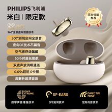 ������TAT2719���������Ǵ������߹Ҷ�ʽ�����˶�����ʽ�����