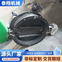 电动管道通风蝶阀手动蝶阀圆口风阀风量调风阀执行器蝶阀开关阀门