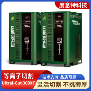 �w�R��UC300XT���x�ӡ����_�S�˶������и�C���x�����늘O����