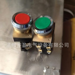 控制按钮广泛应用于各种类机床数控加工中心机械设备作主令执行器-阿里巴巴