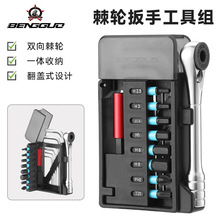 �Ĺ�����܇�S�޹������b�๦�ܼ�݆���ֹ��߽M�φ�܇�S�ް��ֿ羳