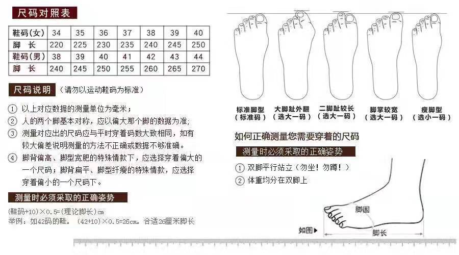 微信图片_20211220155553