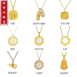 K金手饰;K金项饰;金属工艺品