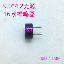 9042��Դ������16ŷ3V��������һ����ʽ����������������