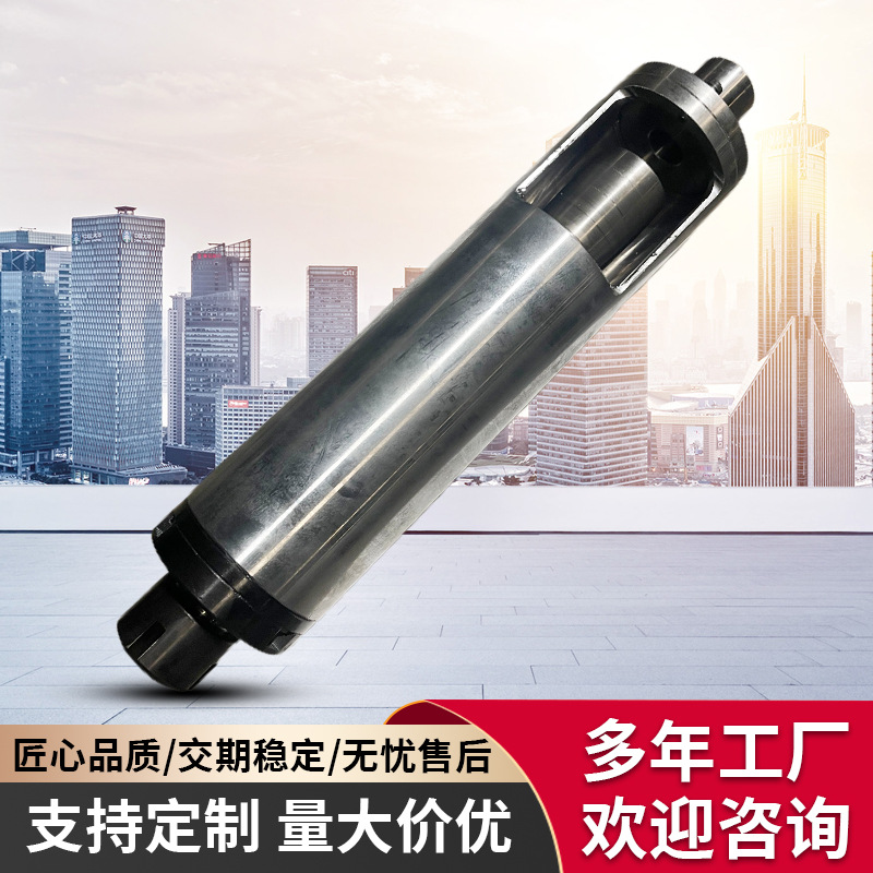 5068 매달려 스핀들