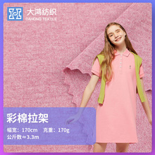 CVC���޲������ܲ��� 170g�������ƽ�y���� ������Ů���mT������