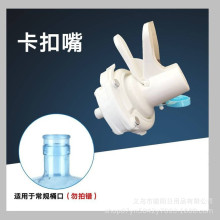 Ͱ�bˮˮ��֧���ˮͰ��Ͱˮ�ˮ�C����ˮͰ��ˮ���^�����ˮ���w