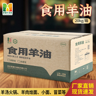 ���m܎�� ��ʳ������ �������� 20KGȫ�����]