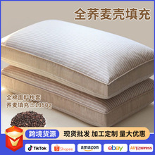 ȫ���w�����^�����o�i׵��о���w��Ƥ������Ӳ��W���i׵�C�����^