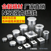 Դ�^�S��N52�A�Ώ������F���Ώ��ų������Fʯ���ή��δ�����Fʯ