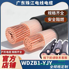 V|齭| WDZB1-YJY ȫҎӡ늾| ~о~