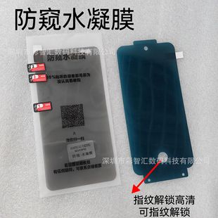 �m���A��Pura80PRO���Qˮ��Ĥ����λNova13PRO��ָ�y���i�֙C�NĤ