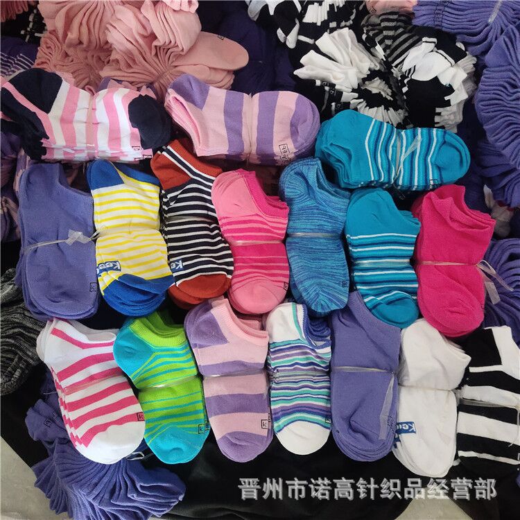 Calcetines descalzados (10 pares en un paquete)