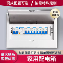 �҃����b���bPZ30220v���ýӾ���������A����b��l��늙��~����