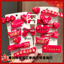 �l��X�l�A�����^�K��ͯ���X�׳��˰l�����������Ǽt���X�װl�l