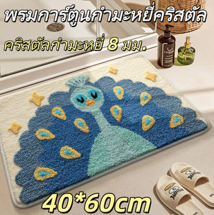 ��ͨ����ԡ�ҵ؉|�����l���g��ˮ���K�״���ܛ�_�|����q�b�̺