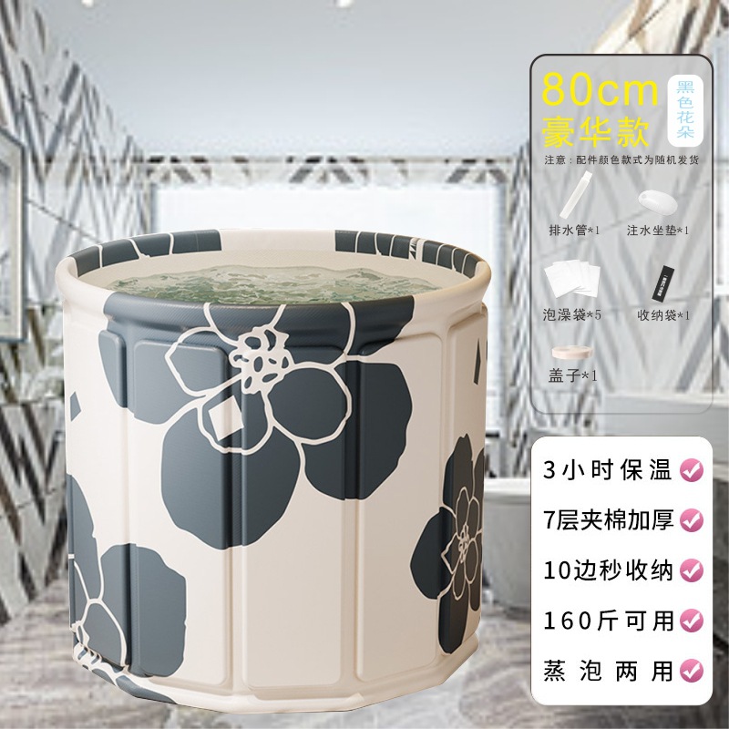 bañera de baño adulto bañera de baño plegable bañera de baño doméstica niños adultos bañera de baño completo bañera de baño bañera