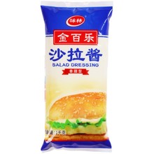 ��٘�ɳ���u1kg*12����ץh��ˮ���߲�ζ������ɳ���u��������