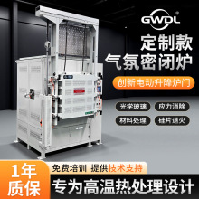 ��՚���ܷ�t һ�wʽ��ʽ���t�ߜؠt���ɻ������·50�ο؜�